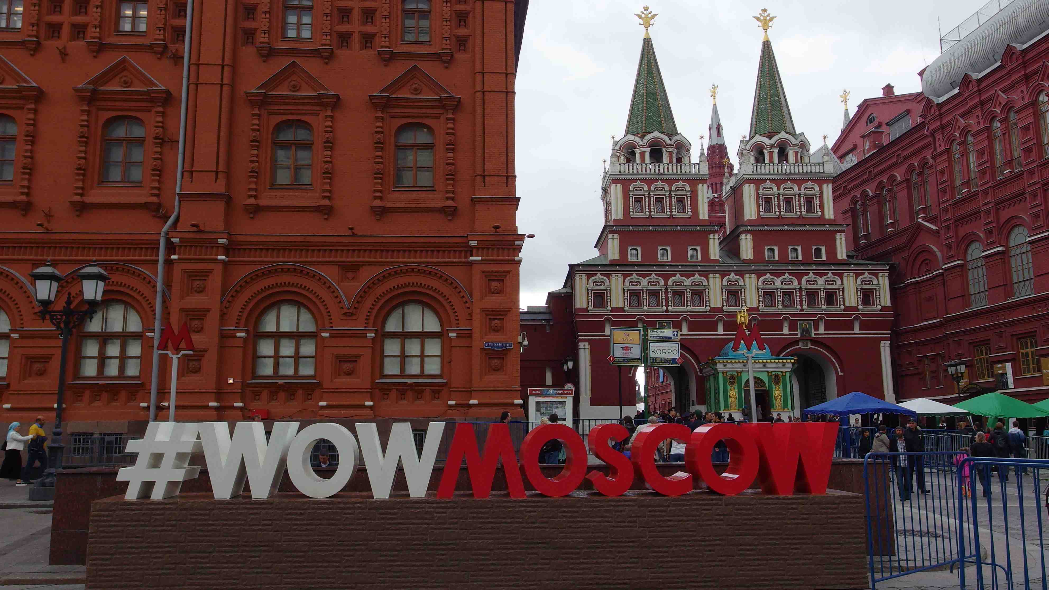 rusia-moscu-030