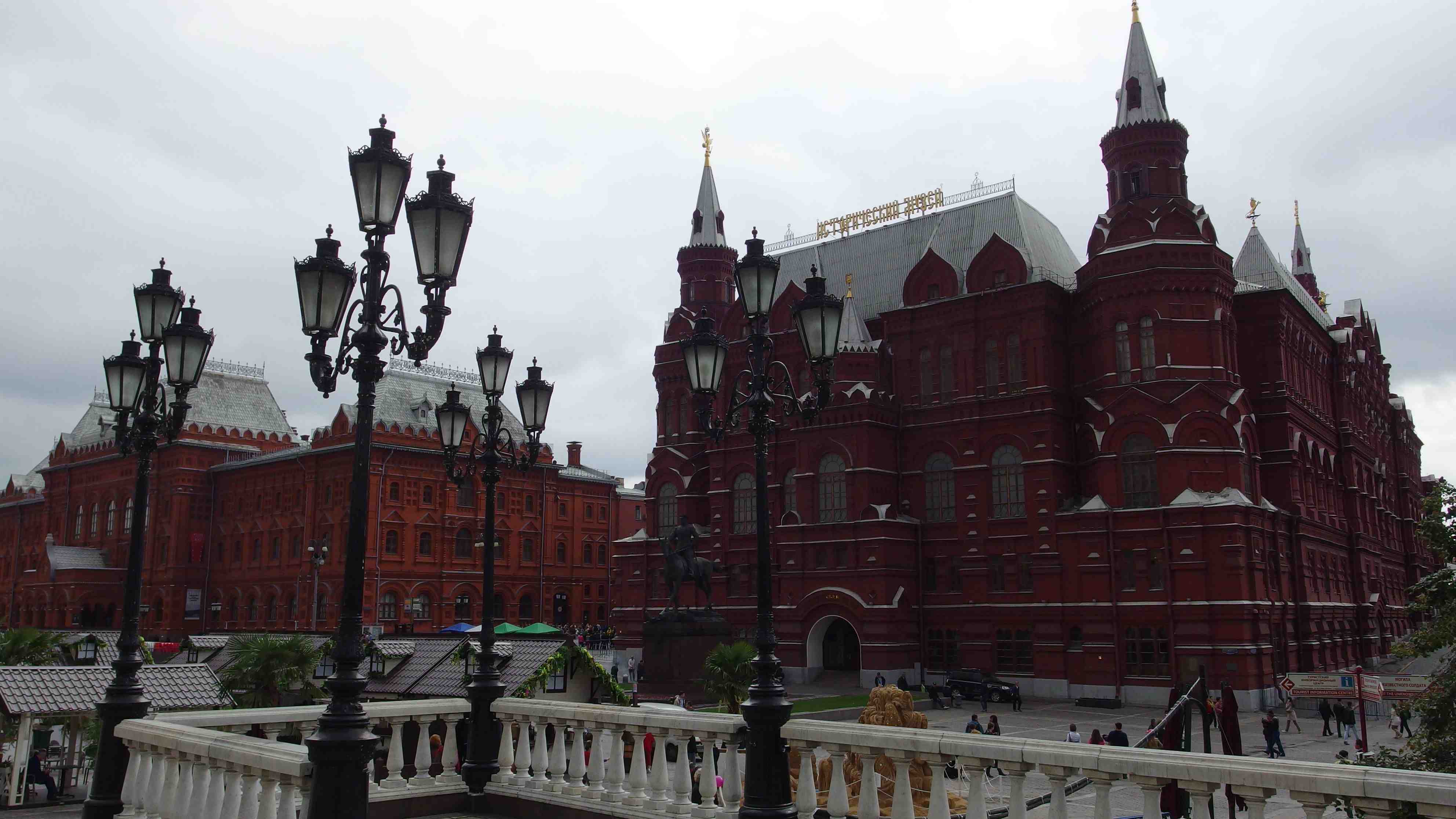 rusia-moscu-037