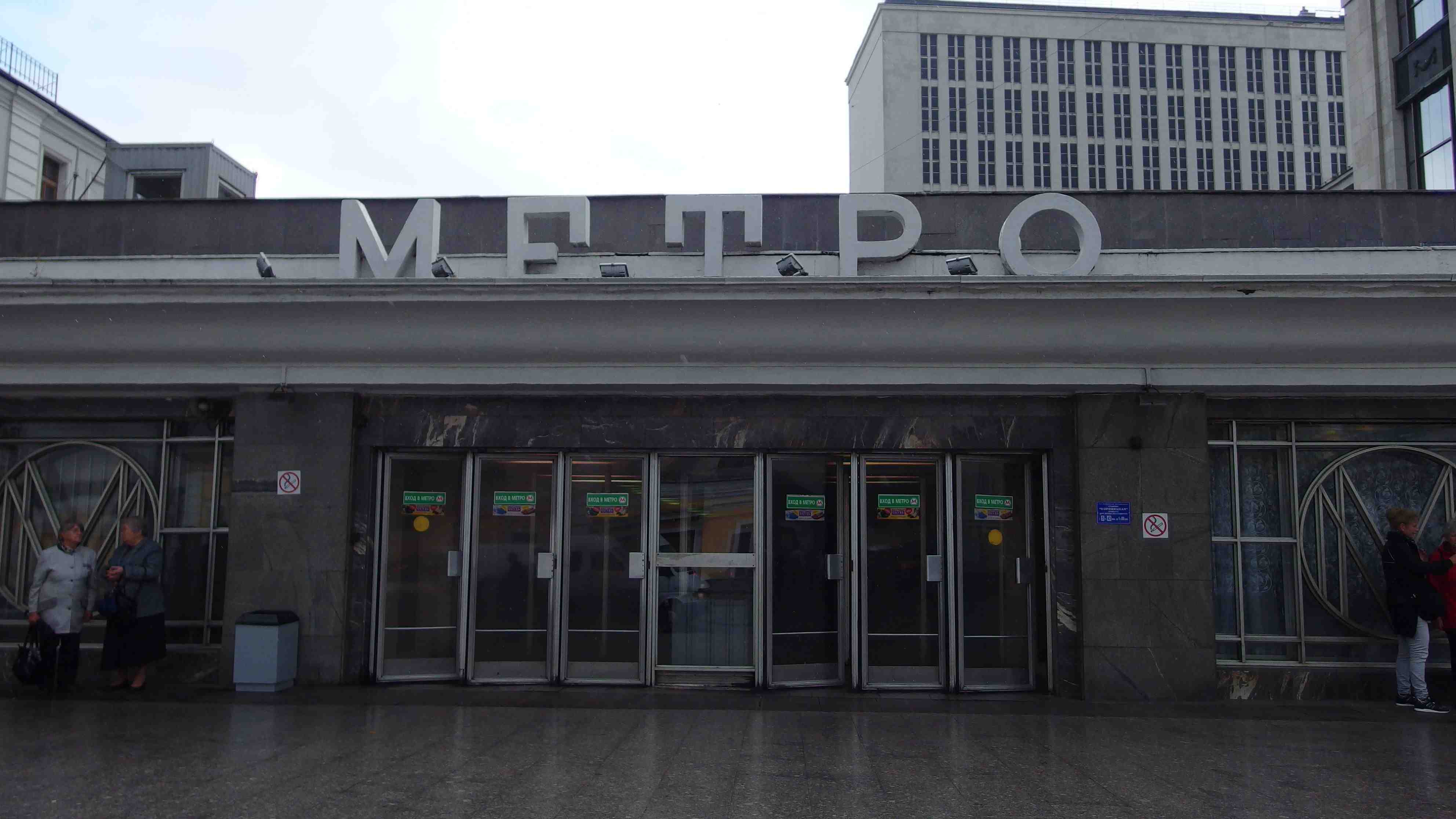 rusia-moscu-089