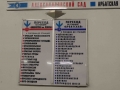 rusia-moscu-304 rusia-moscu-304