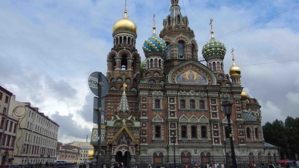 Rusia