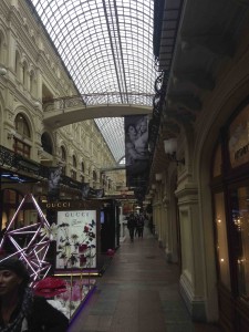 Centro comercial